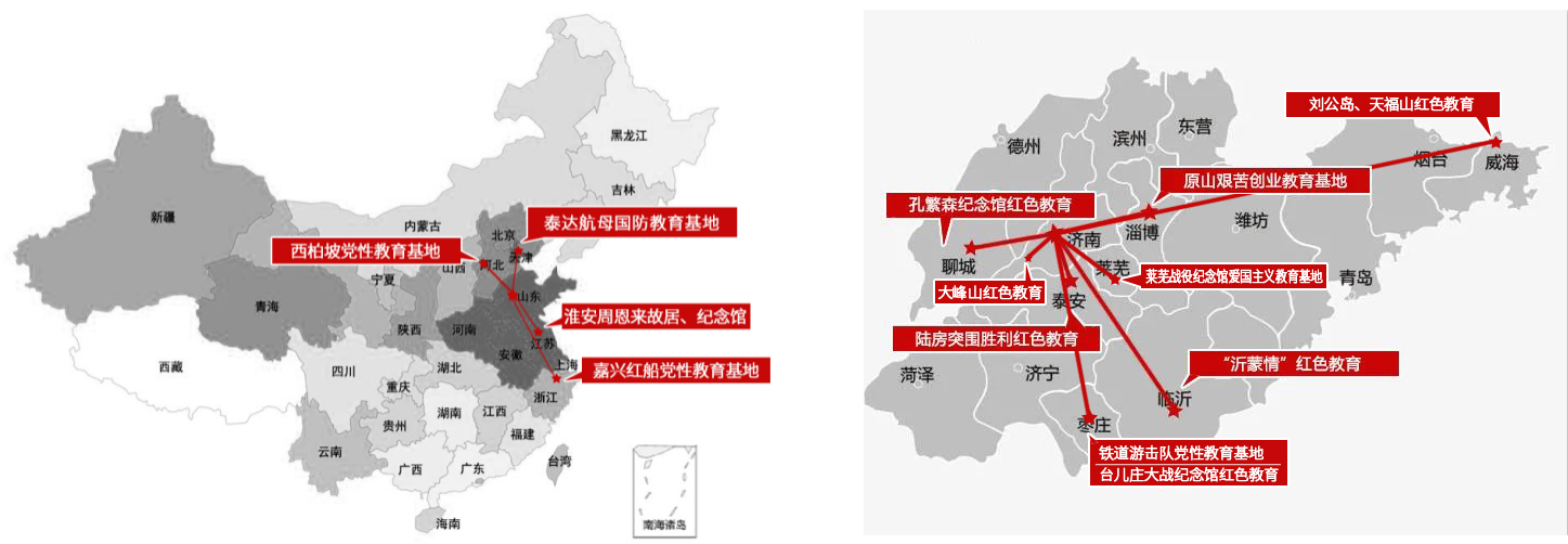 emc易倍·(中国)体育官方网站-EMCSPORTS